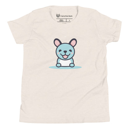 Cute Youth Short Sleeve T-Shirt